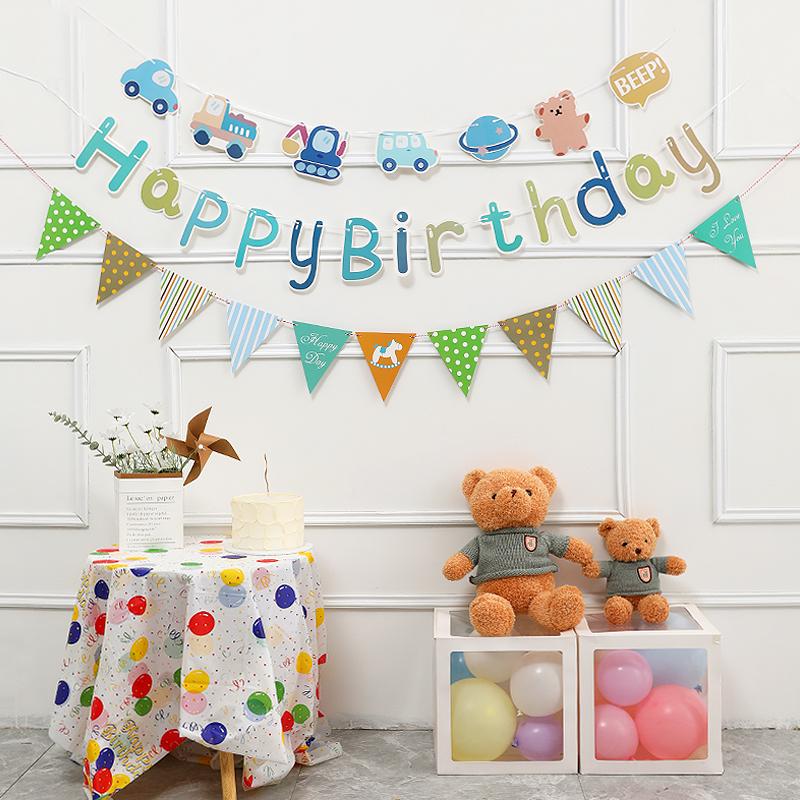 Dekoration für die erste Geburtstagsparty: Geburtstagsbanner für Jungen und Mädchen