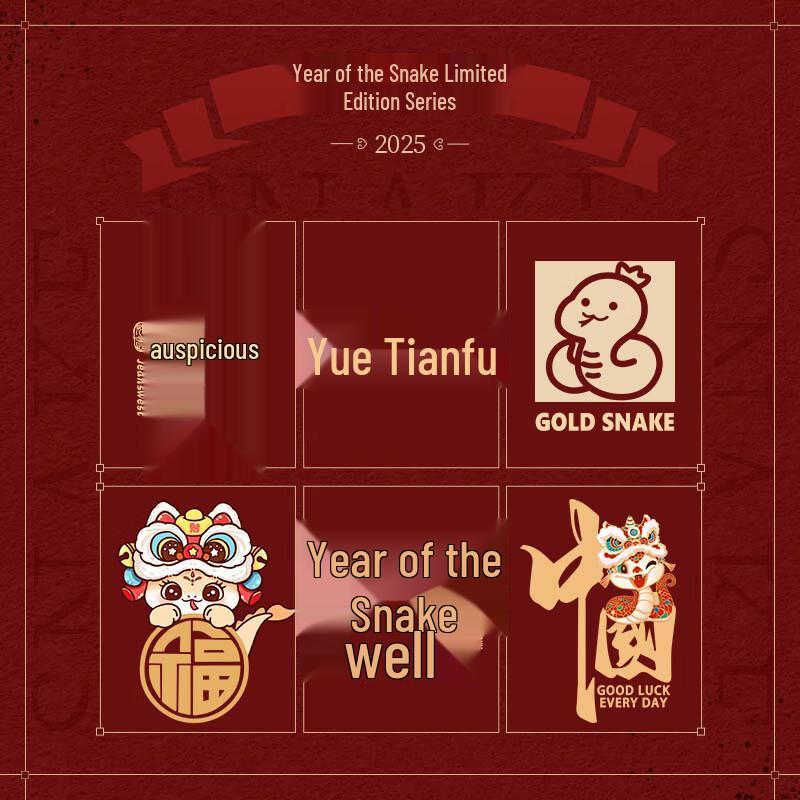 Jeanswest Life Men's Fleece-Lined New Year Auspicious Snake Sweatshirt