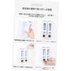 Stylish Shampoo Bottles & Soap Dispensers, Wall-Mounted, 400ml, Set of 3, Magnetic, Refillable Bottles, Magnetic Pump, Bathroom Storage, Bathroom Good