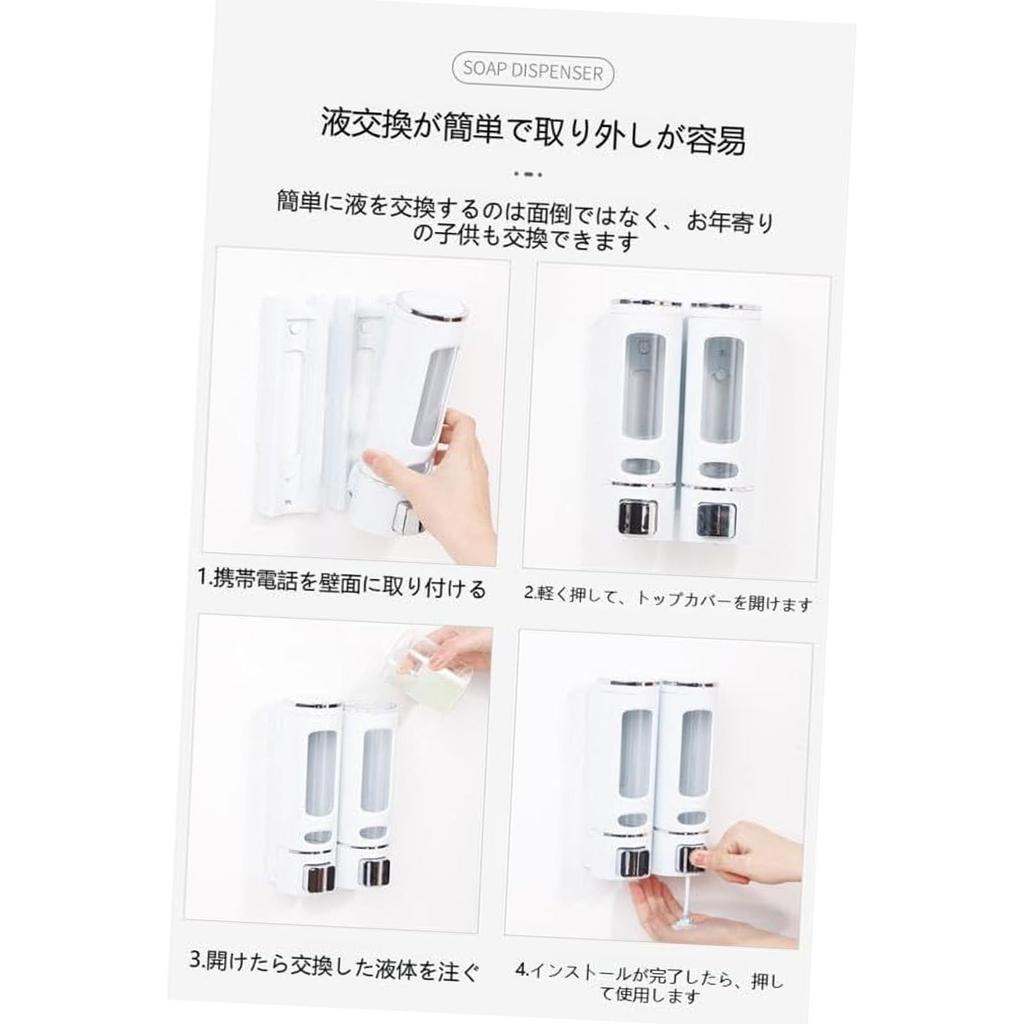 Stylish Shampoo Bottles & Soap Dispensers, Wall-Mounted, 400ml, Set of 3, Magnetic, Refillable Bottles, Magnetic Pump, Bathroom Storage, Bathroom Good