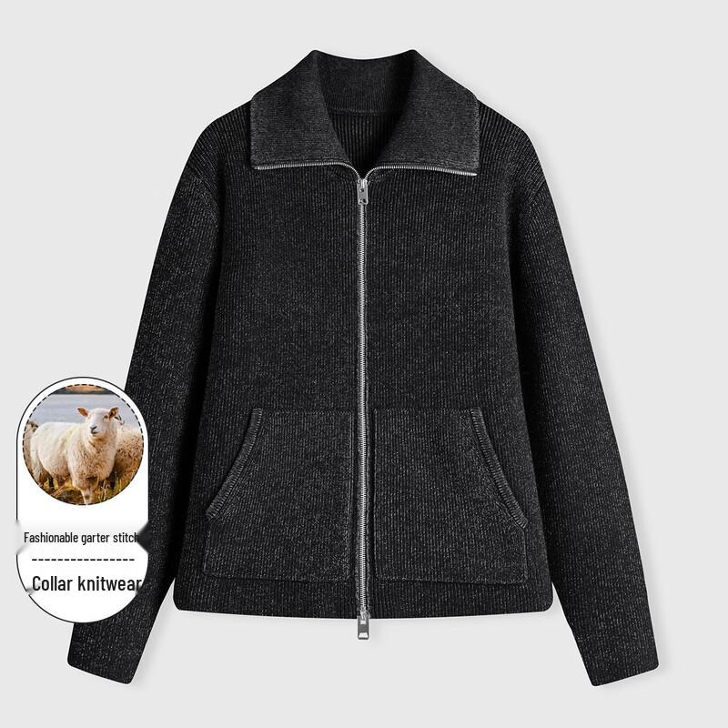 

LUOZI Мужской вязаный кардиган на молнии из смеси растительного хлопка 2XL (185)