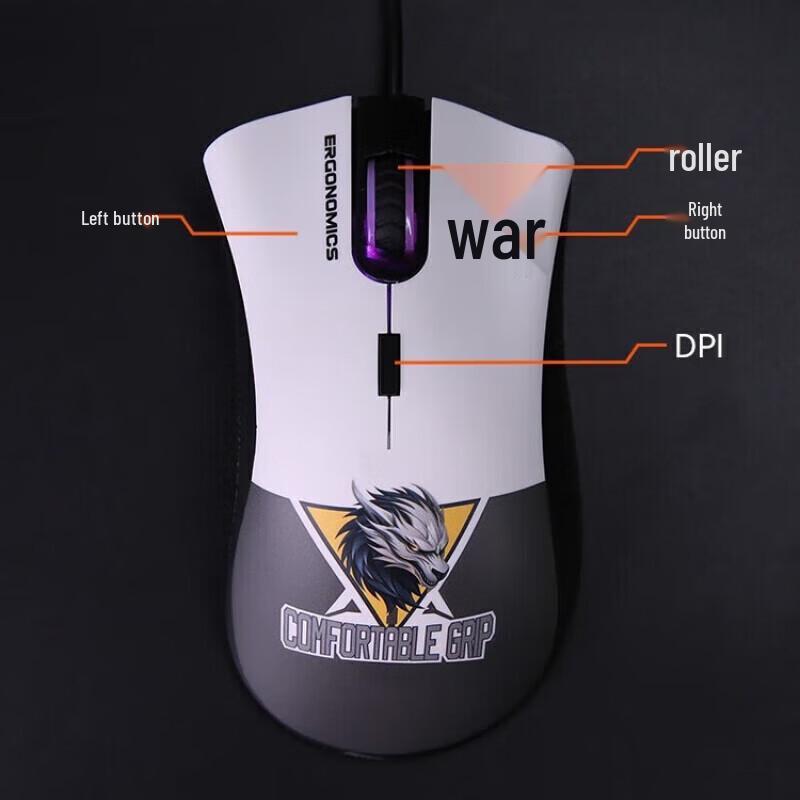 

Dareu VX6 Wired Universal Mouse