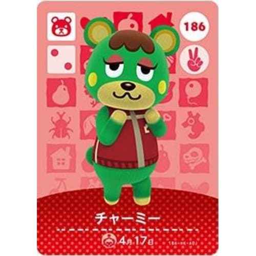 Animal Crossing amiibo Card 2nd Edition [186] Charmy