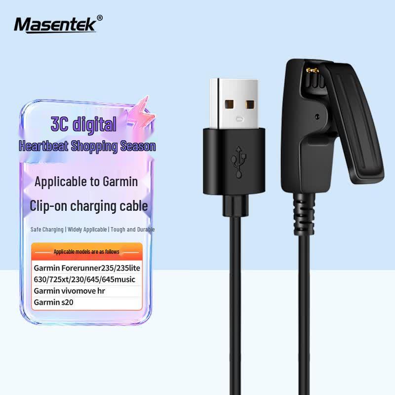 Masentek Clip-on Charging Cable for Garmin Fenix, Forerunner & Vivoactive Smartwatches