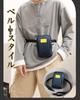 DDBody Smartphone Shoulder Belt Waist Large Capacity Men's Pouch, Pouch, Bag, Pouch, Pouch, Multi-Function Storage, 3-Way, Outdoor, Waterproof,