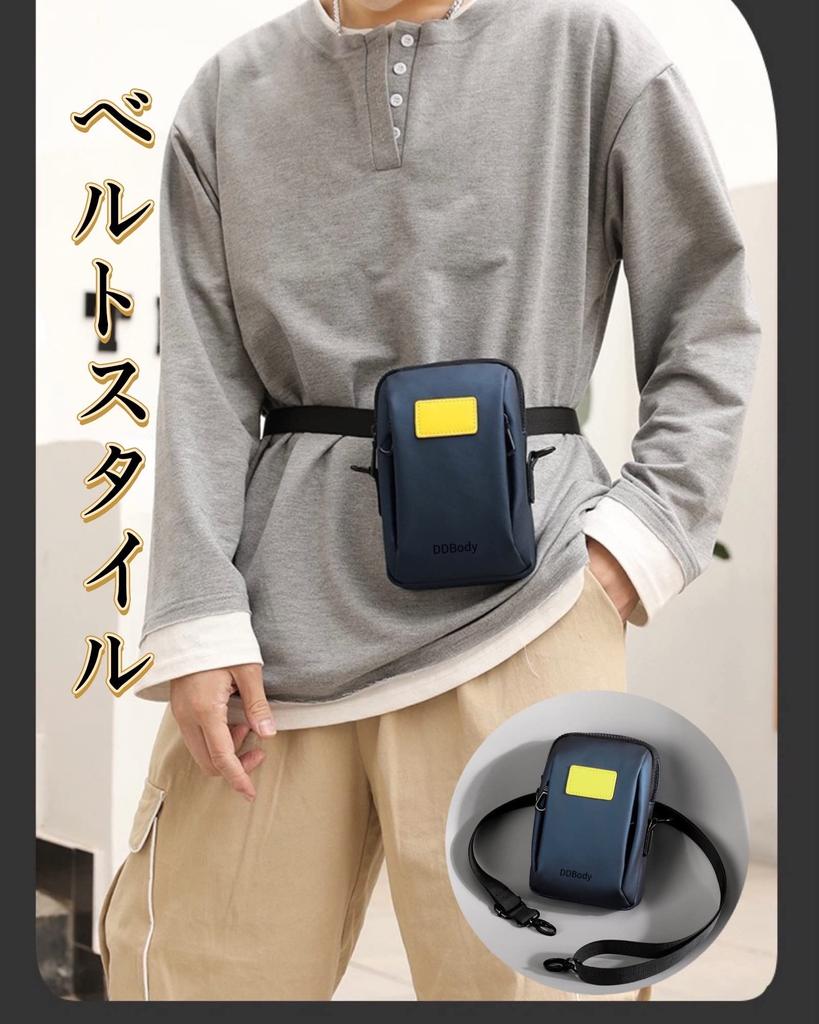 DDBody Smartphone Shoulder Belt Waist Large Capacity Men's Pouch, Pouch, Bag, Pouch, Pouch, Multi-Function Storage, 3-Way, Outdoor, Waterproof,