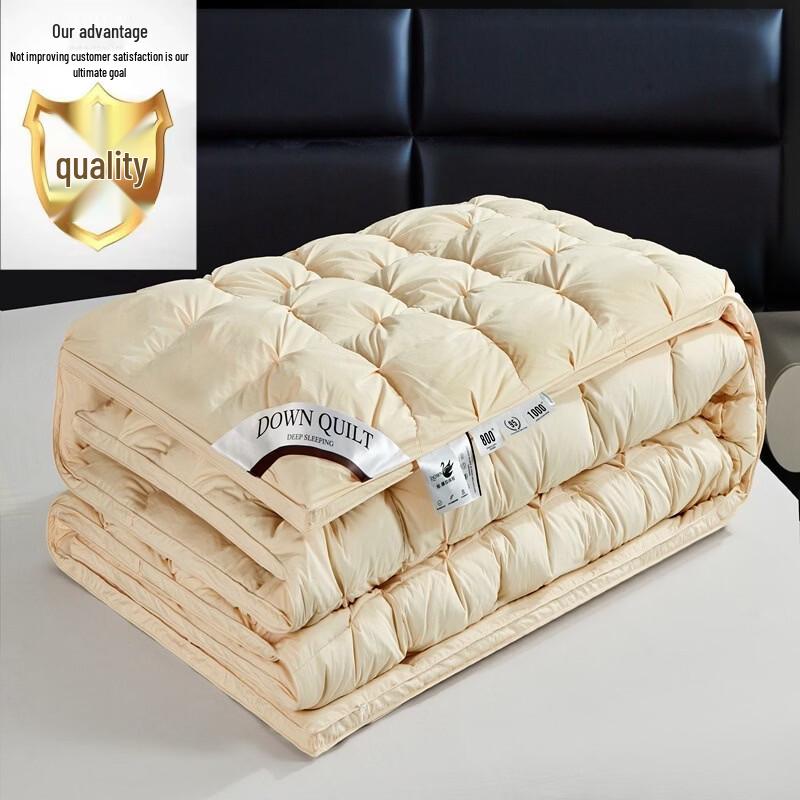 Brangdy White Goose Down All-Season Duvet