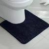 Toilet Absorbent Floor Mat Bathroom Toilet U-Shaped Mat Toilet Entrance Door Non-Slip Foot Pad Toilet Carpet