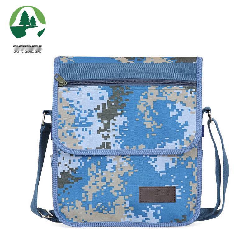 Camouflage Crossbody Shoulder Bag