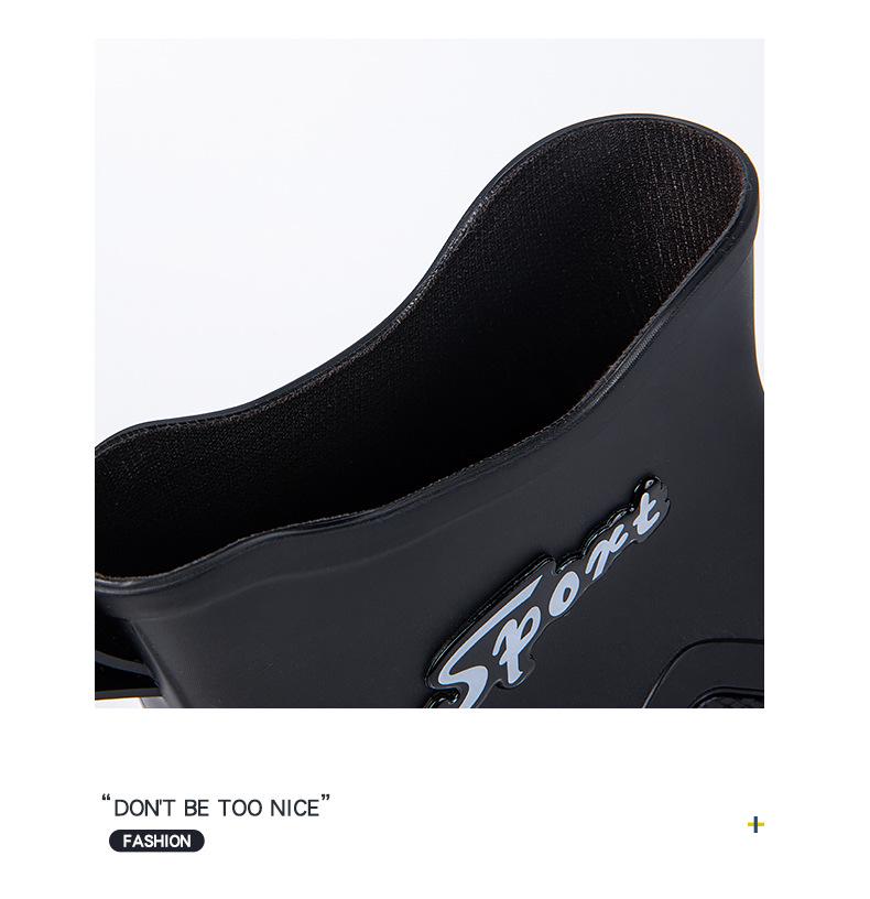 2023 Winter Sale: Men's Short Tube Waterproof Rubber Rain Boots - All-Season Fashionable Flat Design