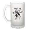 Chope De Bière - PLANETEE - J'peux Pas Minimaliste - Verre Trempé Givré - 470 Ml - Anse