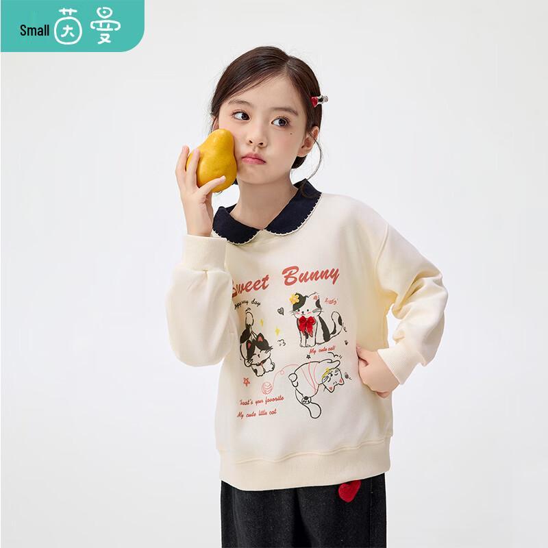 Girls' Lace Doll Collar Sweatshirt