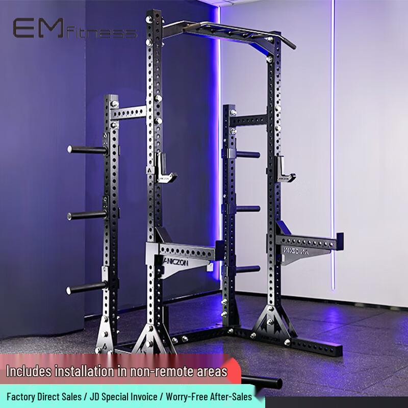 Yimai M104 Multifunctional Home Gym Trainer