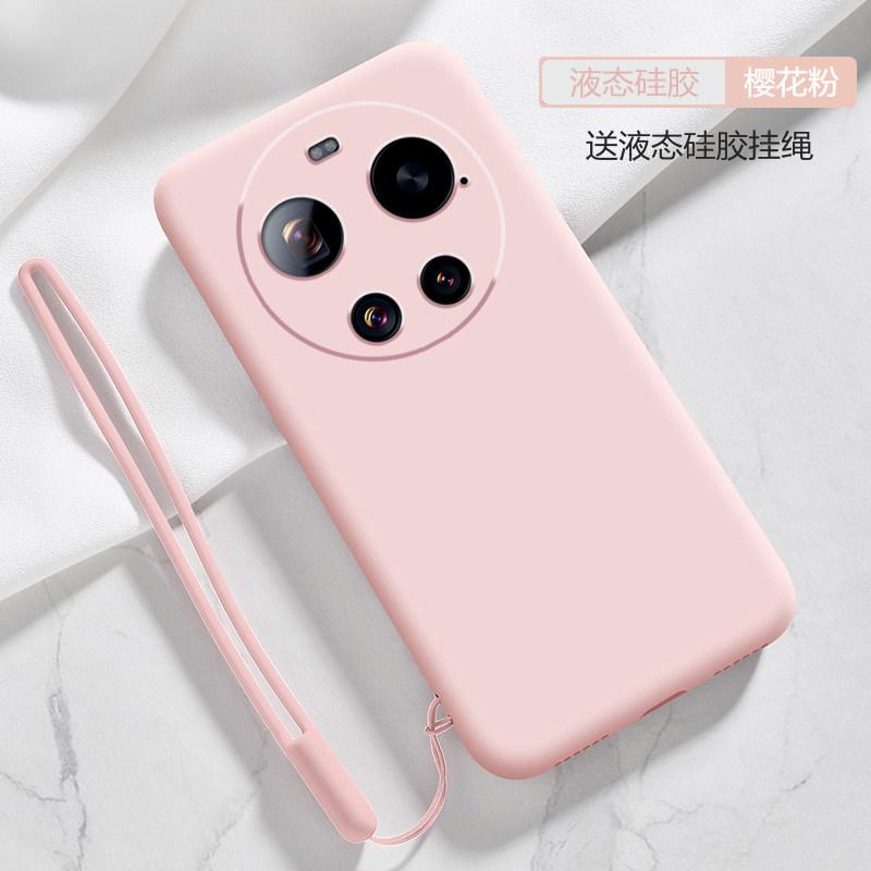 Liquid Silicone Phone Case for Xiaomi 17 Ultra Matte Shell for Xiaomi Mi 17ultra Shockproof Bumper Strap Armor Back Cover Fundas