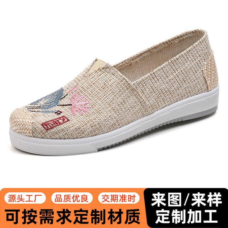 Old Beijing cloth shoes for women's summer middle-aged and old mother shoes, one pedal, shallow mouth embroidered shoes, light grandma shoes for women