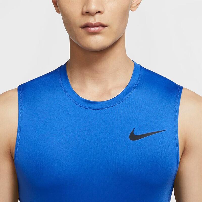 Nike Pro Logo Training Compression Tank Top Men Tops Royal-Blue BV5601-480