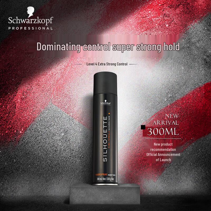 Schwarzkopf Silhouette Strong Hold Hair Spray