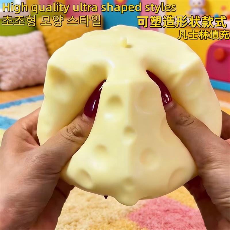 Jumbo Cheese Cube Stress Ball Big Cheese Shapeable Squeeze Ball Non-Bounce Fidget Toy Asmr Sensory Anti-Stress Festival Gift