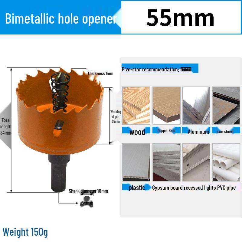 Dain Tools 75mm Bi-metal Multi-function Hole Saw for Wood, Drywall, and Plastic Drilling