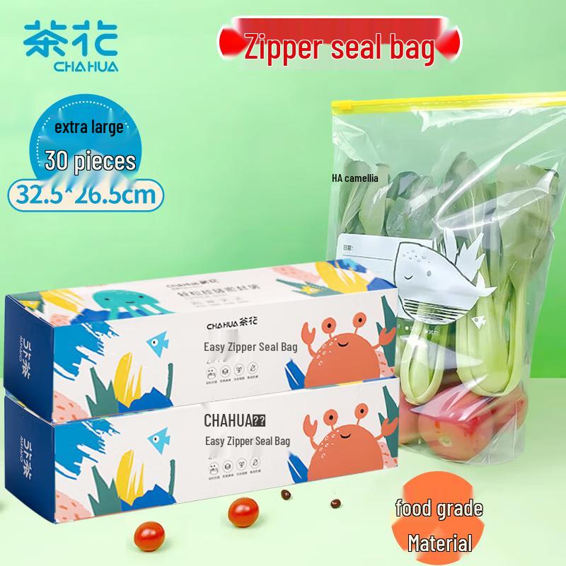 CHAHUA Food Storage Zipper Bags