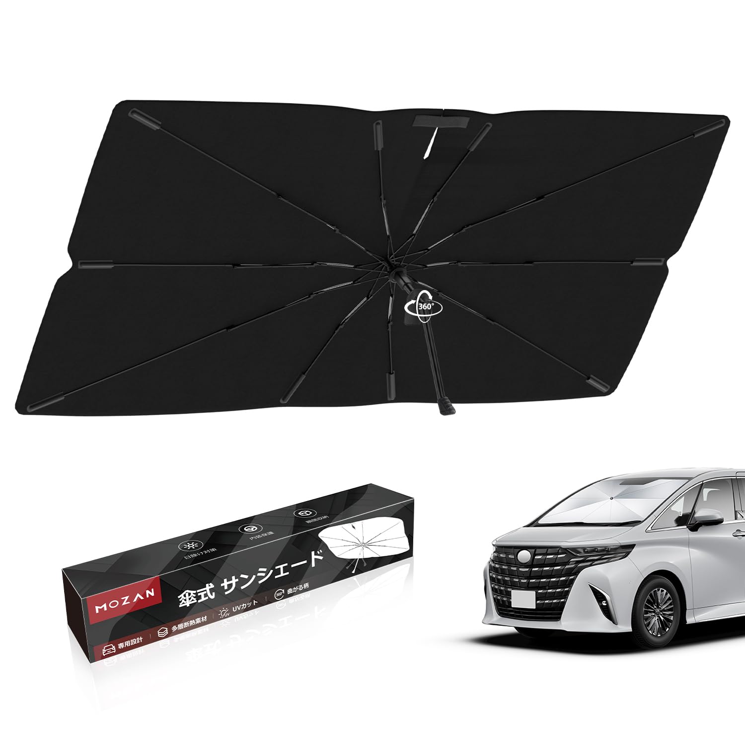 

Car Sunshade for Toyota Alphard and Vellfire 40 Series Fiberglass Windshield UV Flexible Heat Storage Bag Overnight Privacy Easy Interior Direct from чёрный