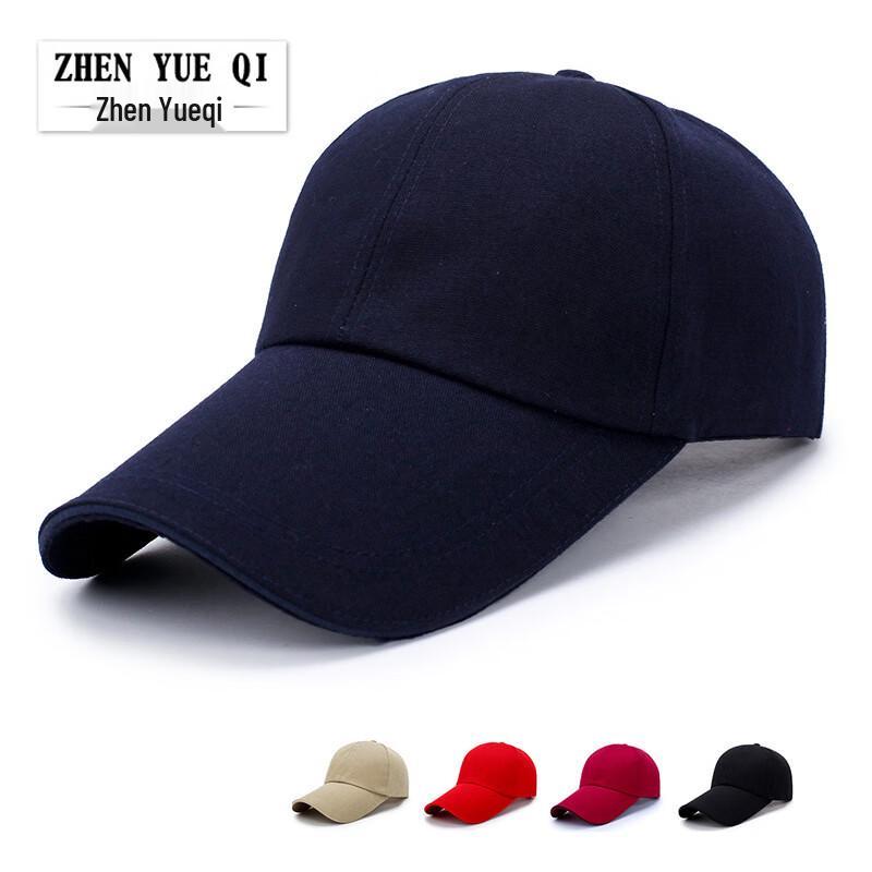 Mu Qingqing Unisex Extended Brim Sun Hat One Size