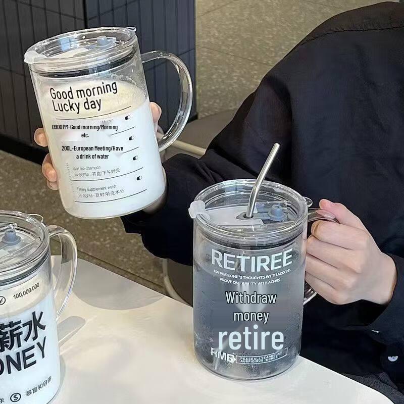 ZISIZ 1L Office Minimalist Glass Tea Infuser Cup