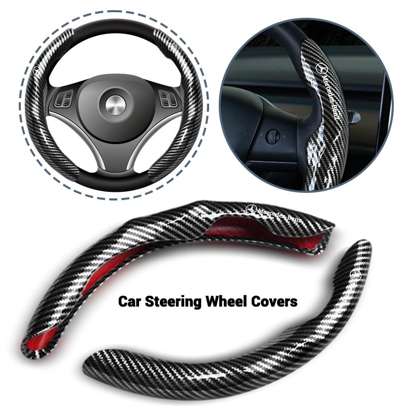 Carbon Fiber Car Steering Wheel Non-Slip Cover Protector Anti Dust For Mercedes-Benz C-Class E-Class S-Class W163 W204 W211 W210ppp1