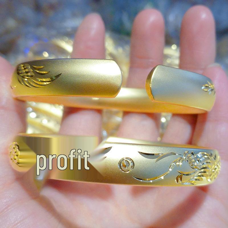 Vietnam Gold-Plated Brass Bangle with Dragon and Phoenix Design