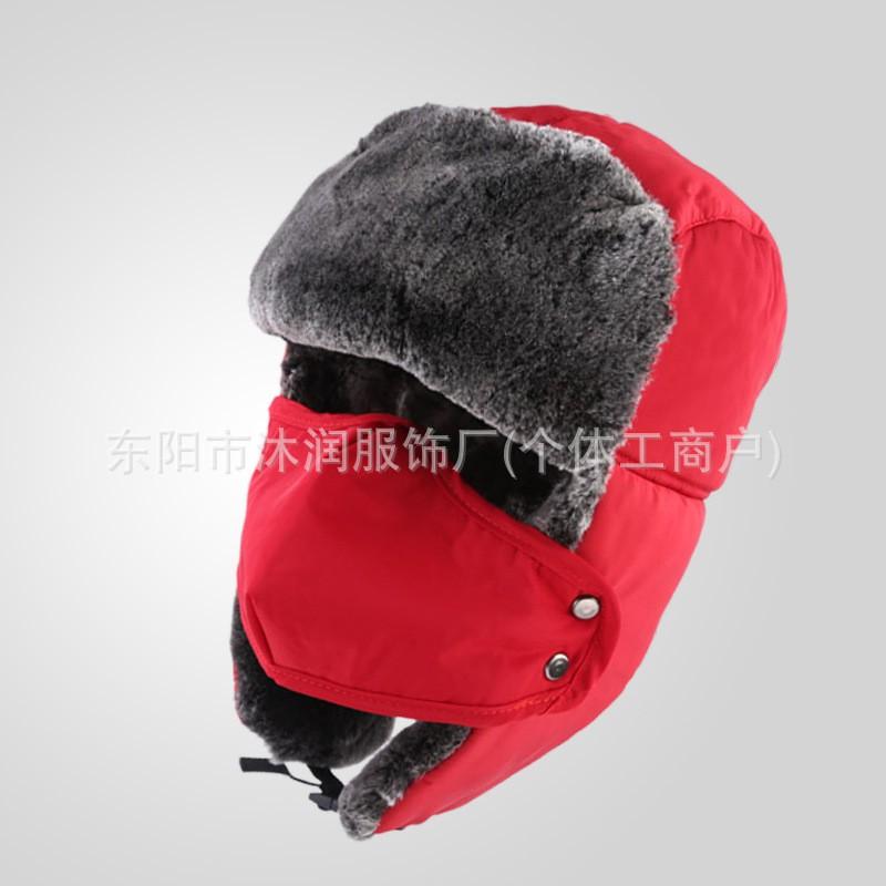Winter Warm Fleece Lined Ear Protection Windproof Beanie Hat Skiing Motorcycling Hiking Outdoor Travel