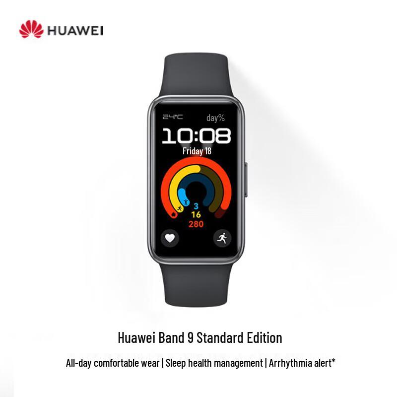 

Huawei Band 9 Smart Fitness Tracker (CN version)