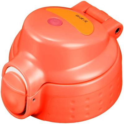 Tiger Thermos Tiger Water Bottle Exclusive Replacement Parts Set Red Tiger (TIGER) MBP-A050C MBP-Z05A-C