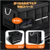 Large Capacity Car Storage Foldable with Aluminum Reinforced Car Black Box, Waterproof, Lid, Grip, Handle, Trunk, [Black, 52L] (52)