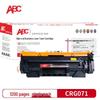 Compatible CRG071 Toner Cartridge for Canon Printers