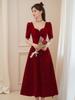 Toast Bride Beautiful Red Engagement Dress Senior Annual Meeting Wedding Day Casual Small Dress