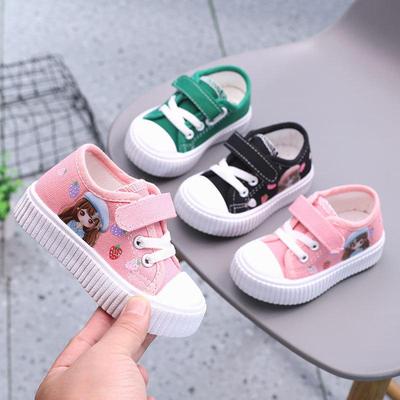 2022 Kids' Canvas Shoes: Lightweight, Breathable, Soft Sole for Spring & Autumn - Perfect for Boys and Girls