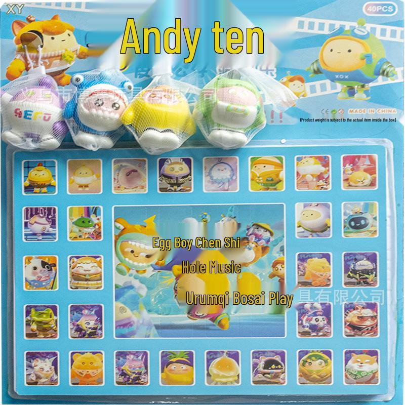 Assorted Squeeze Toys: Fun School Rewards & Blind Box Game