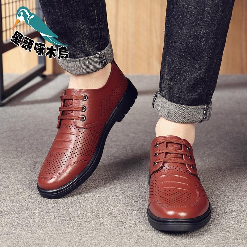 Summer men's sandals hollow leather shoes casual cool men's shoes breathable hole shoes middle-aged dad shoes