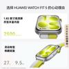 Huawei WATCH FIT 5 (CN versiyonu)