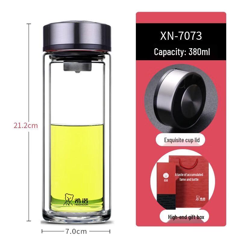 Heenoor Portable Double Wall Glass Tea Cup