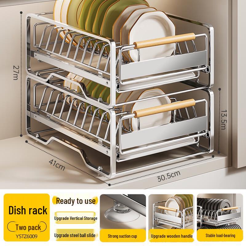Lantuan stapelbarer Geschirr- und Schüsselständer zum Abtropfen für unter den Schrank