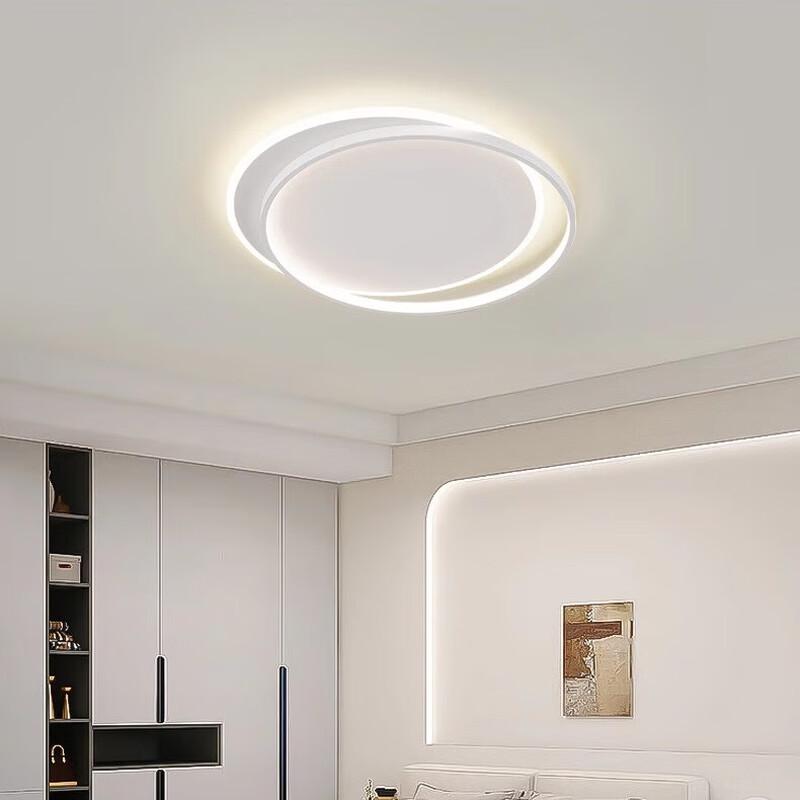 UOSU Living Room Ceiling Light