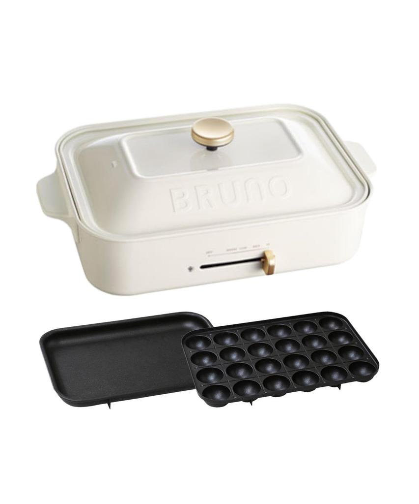 BRUNO Compact Hot Plate, White, Flat, Takoyaki Plate Set, BOE021-WH