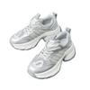Platform Dad Shoes New Leather Ins Trendy Small Casual Sports Shoes In Spring and Autumn