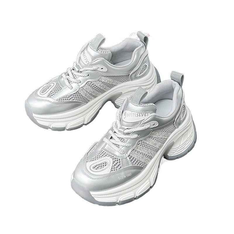 Platform Dad Shoes New Leather Ins Trendy Small Casual Sports Shoes In Spring and Autumn