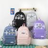 New Small Fresh and Cute Plaid Backpack Cartoon Bear Fashion Color Block Girl Backpack Junior High School Student School Bag