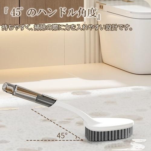 KOME Shoe Brush, Soft PP Mesh, Cleaning Tool for Kitchen, Gap, and Crevice Cleaning, Antibacterial Handle (Effective On Corners)