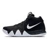 Kyrie 4 EP Ankle Taker Tênis Masculinos Preto Branco 943807-002