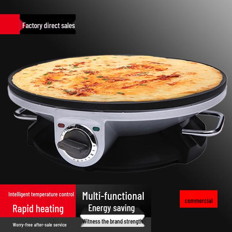 

Sule Розумний комерційний апарат для приготування коржів і млинців