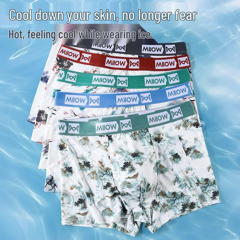 MiiOW Men's Ice Silk Boxer Briefs